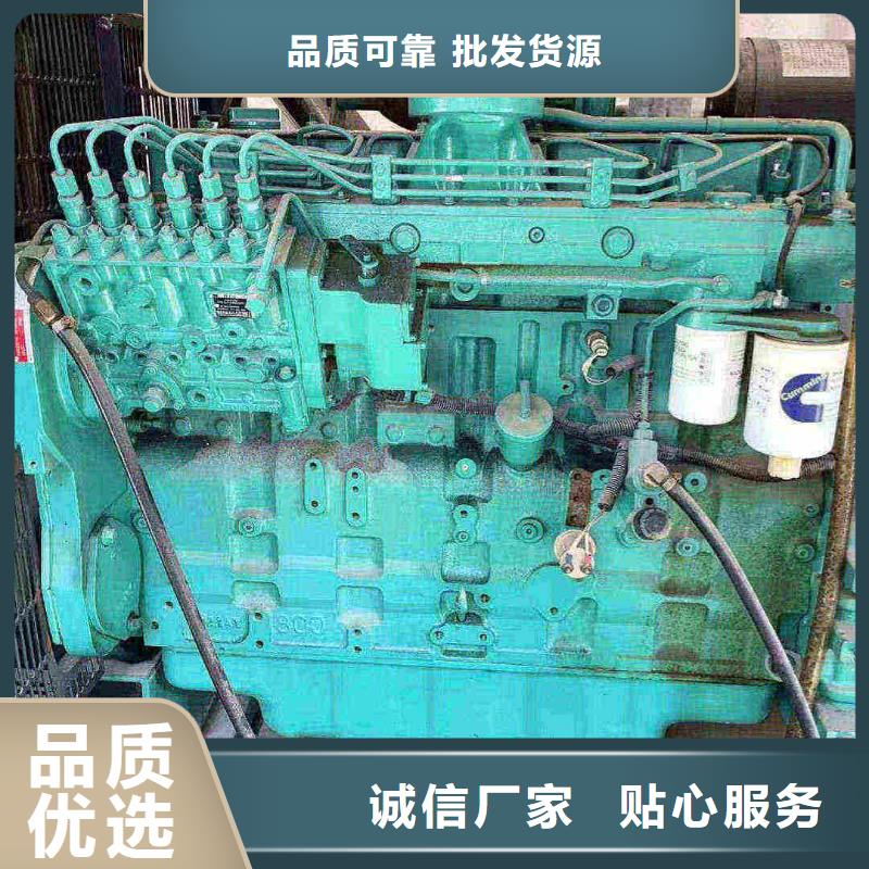 發電機出租批發價