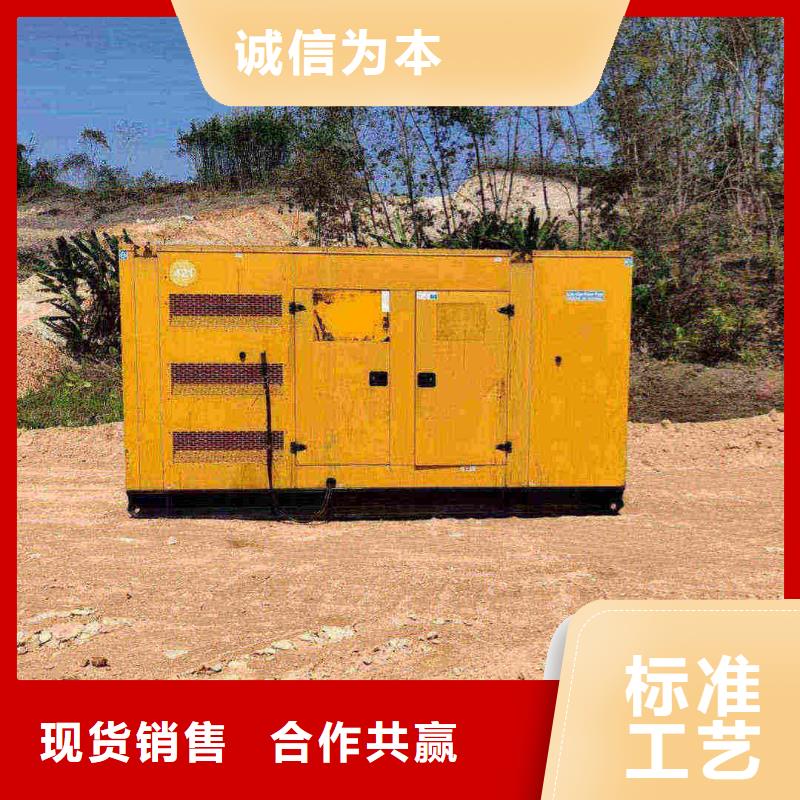 發(fā)電機(jī)出租出租發(fā)電機(jī)供應(yīng)采購