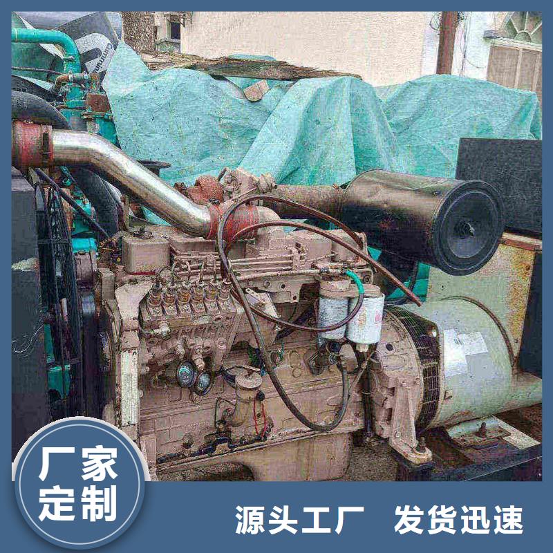 唐官屯鎮(zhèn)租發(fā)電車多少錢一天