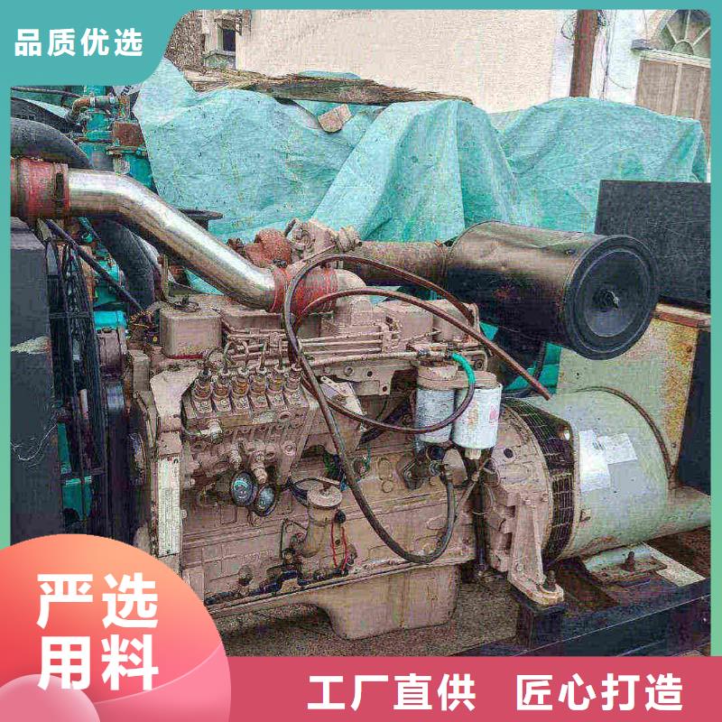 樂平小松柴油發電機租賃