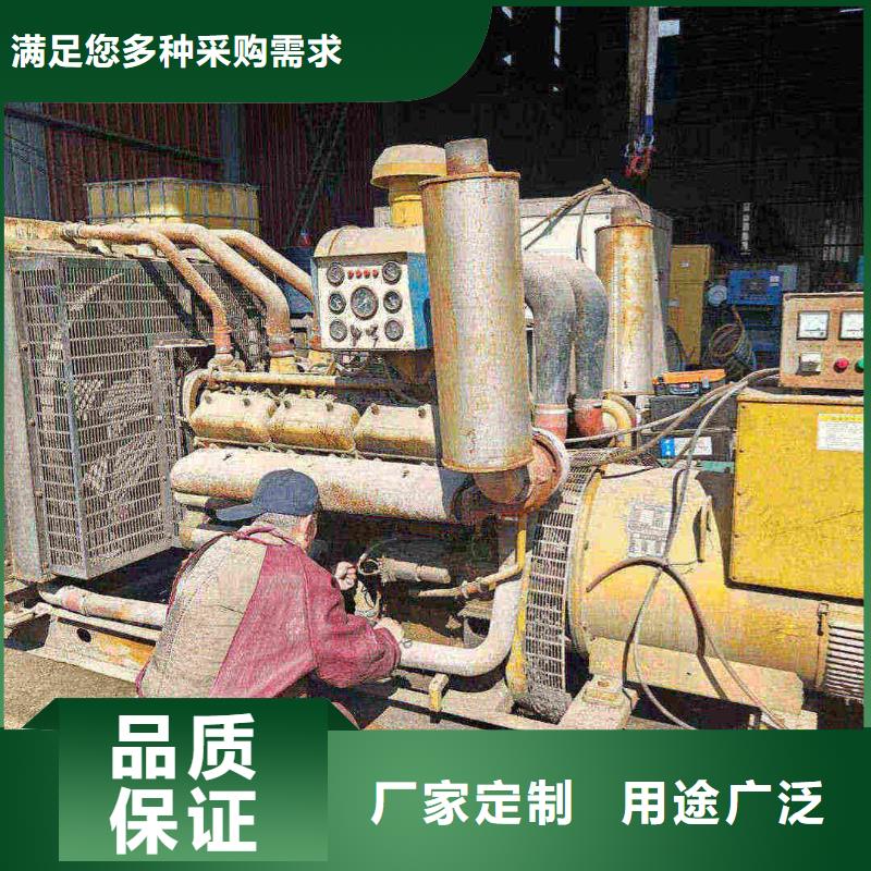 豐澤區發電機出租與大企業合作
