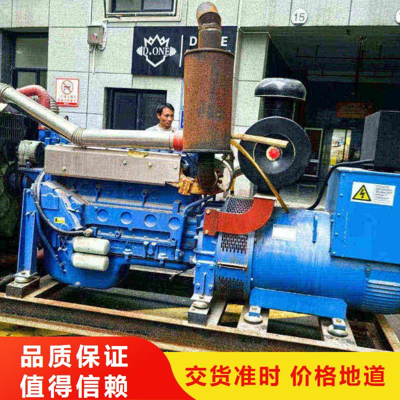 田林發(fā)電機(jī)出租移動(dòng)電源租賃