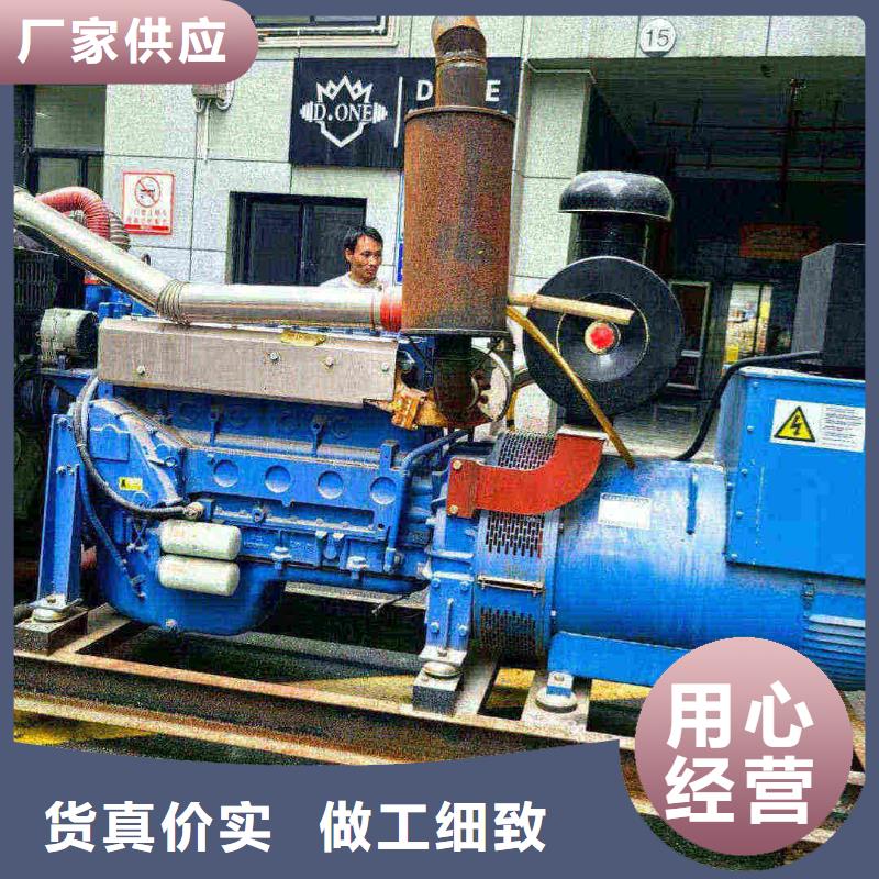 南縣靜音發電機出租解決限電問題