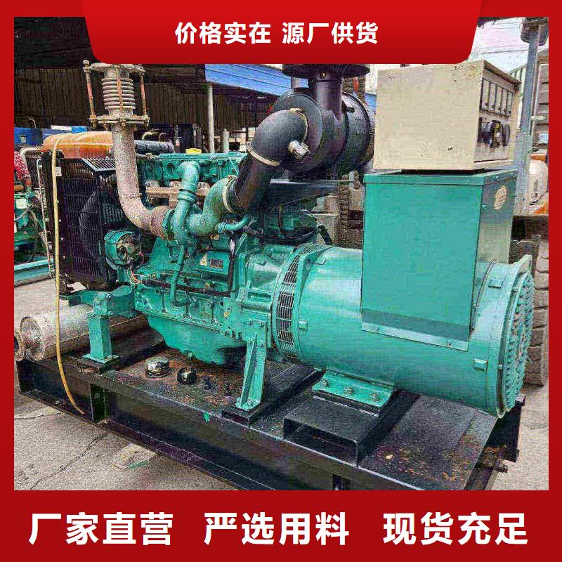 那坡工地發電機租賃符合排放標準