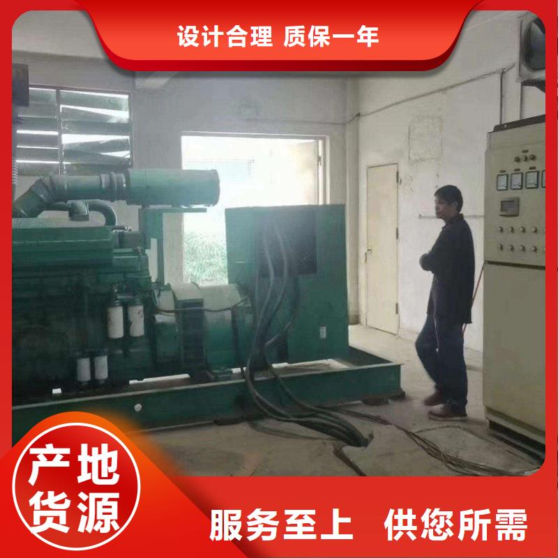 冉莊鎮(zhèn)800千瓦發(fā)電車租賃