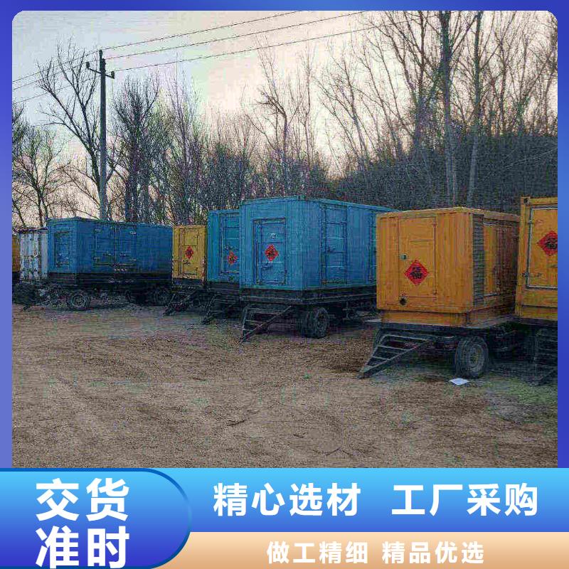 懷北鎮(zhèn)哪里有發(fā)電機(jī)組出租