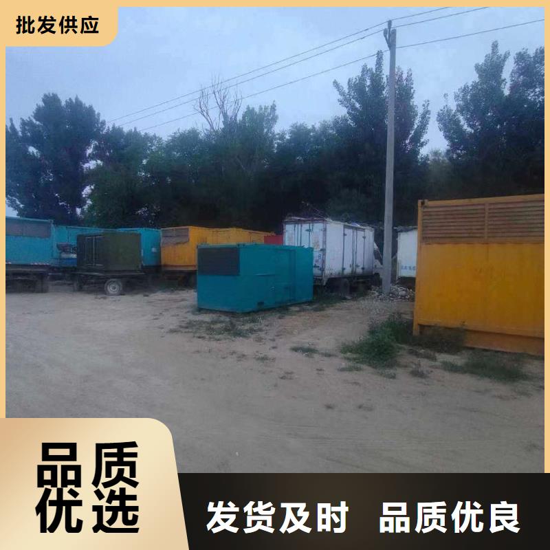 茅箭應(yīng)急發(fā)電機(jī)租賃零配件手冊
