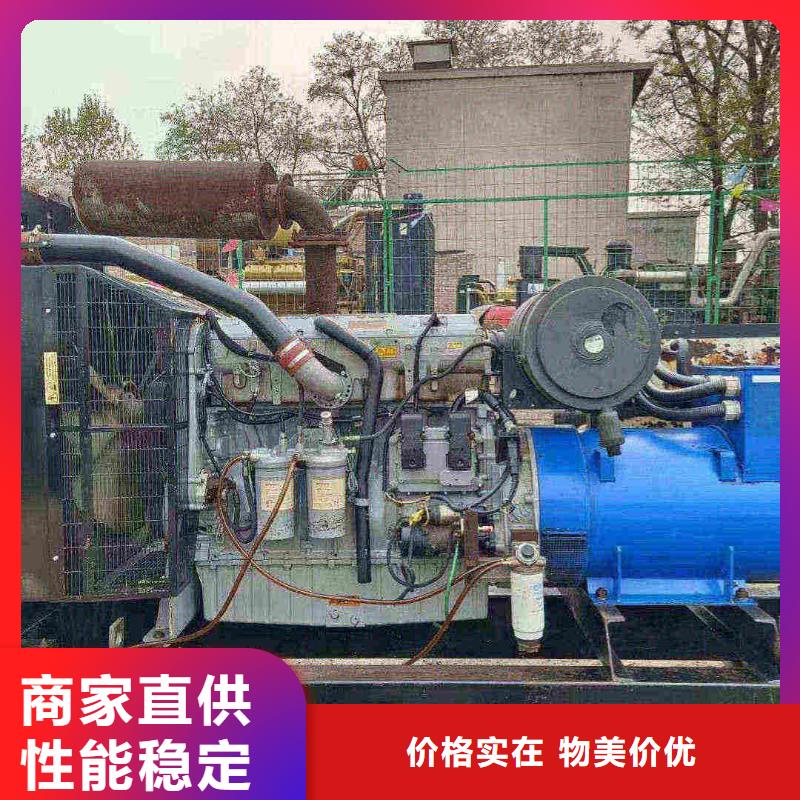 商州區租賃發電機組歡迎來電