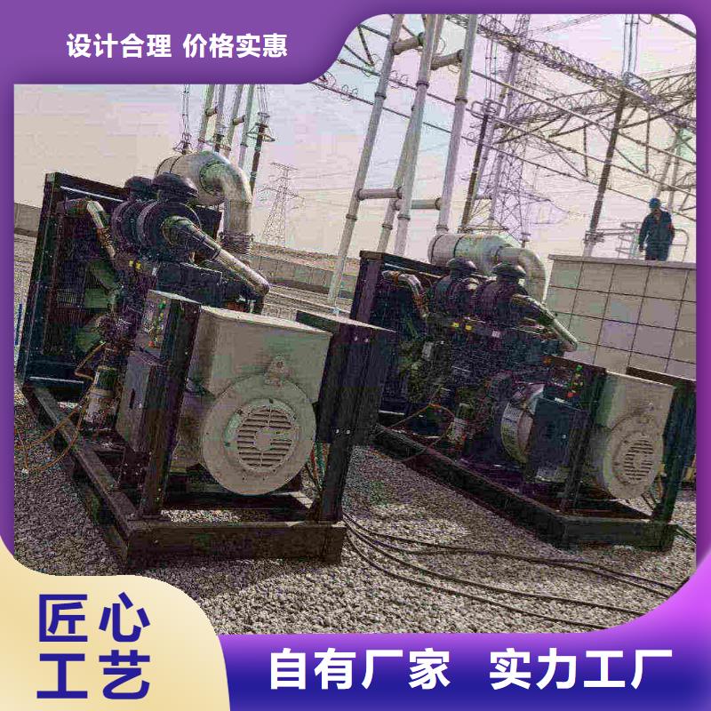 下陸發電車出租簽訂合同