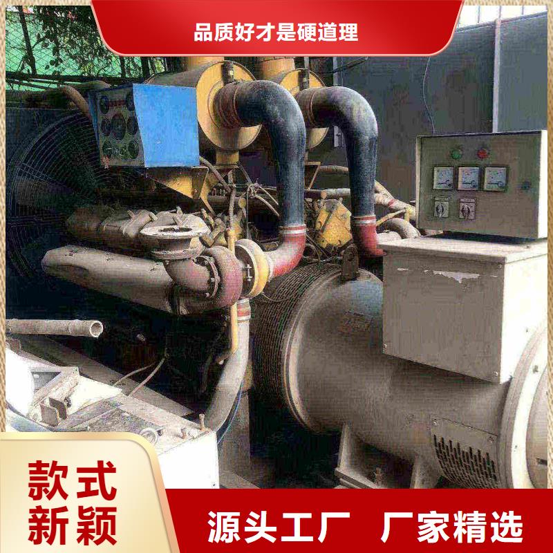 本地發(fā)電機(jī)租賃全新發(fā)電機(jī)