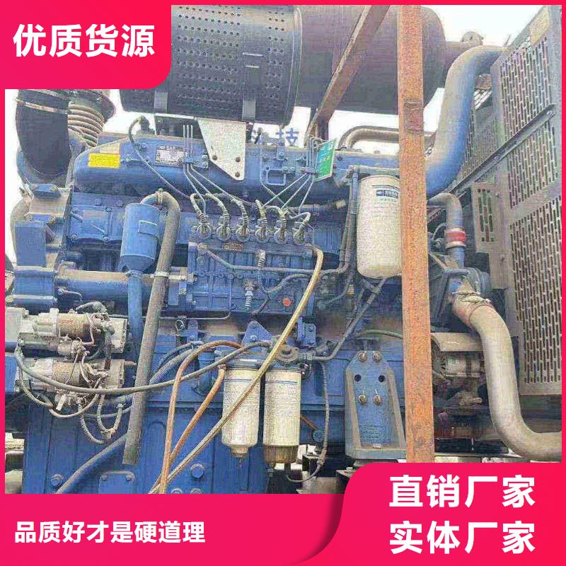 麻栗坡300KW柴油發(fā)電機(jī)出租