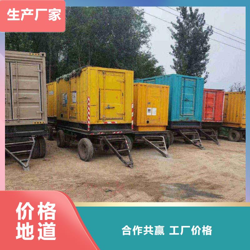 柯坪發電車租賃一天價格