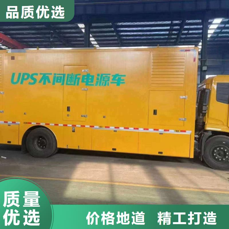 迪慶租賃發電機聯系電話