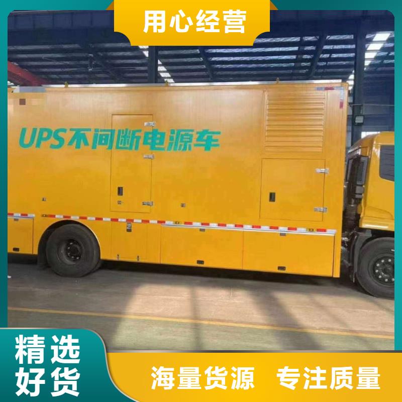 田東發(fā)電機租賃貨源充足