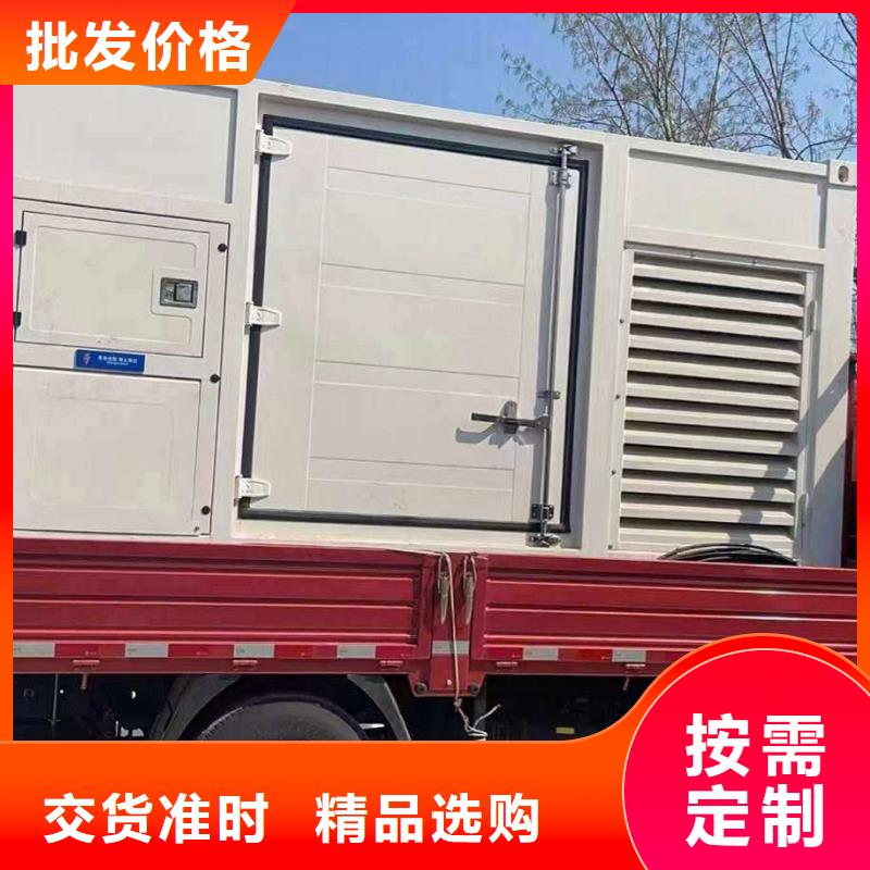 沃爾沃柴油發電機出租