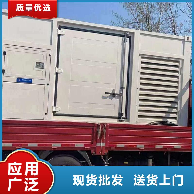 競秀柴油發電機出租數字化操控