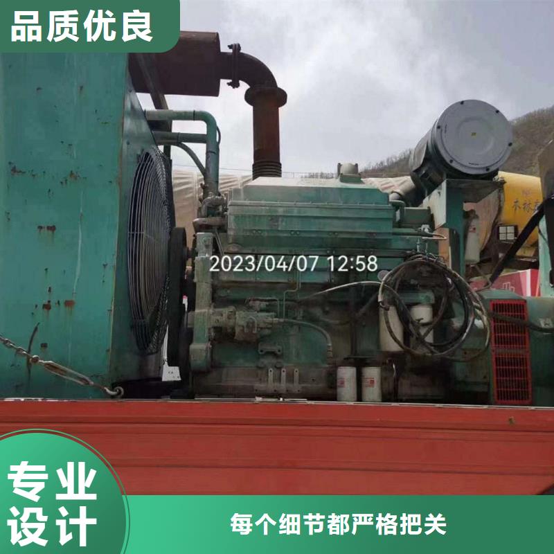 韶關出租應急電源車