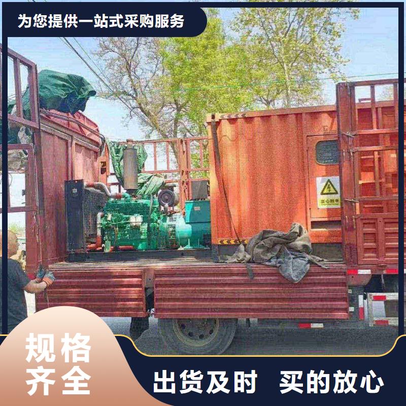 拉孜柴油發電機租用