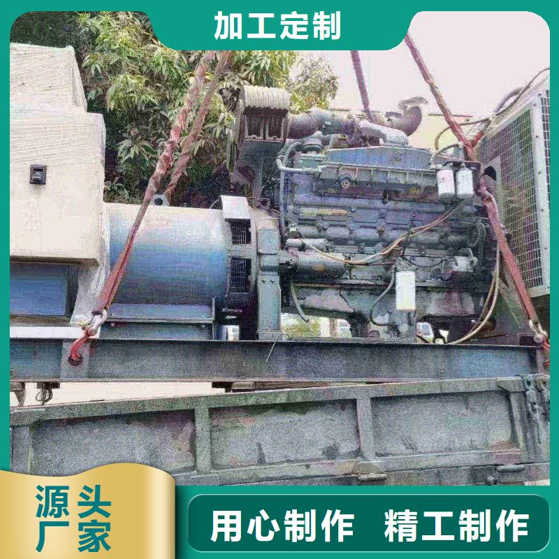 靜音發(fā)電機租賃施工團隊