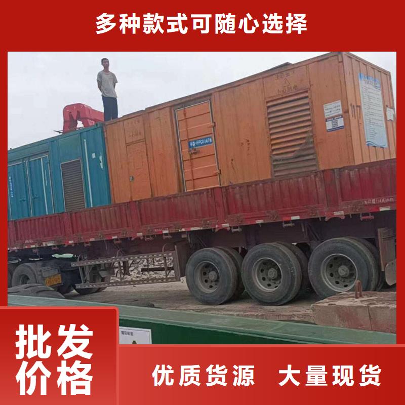 限電發(fā)電機(jī)租賃型號多種