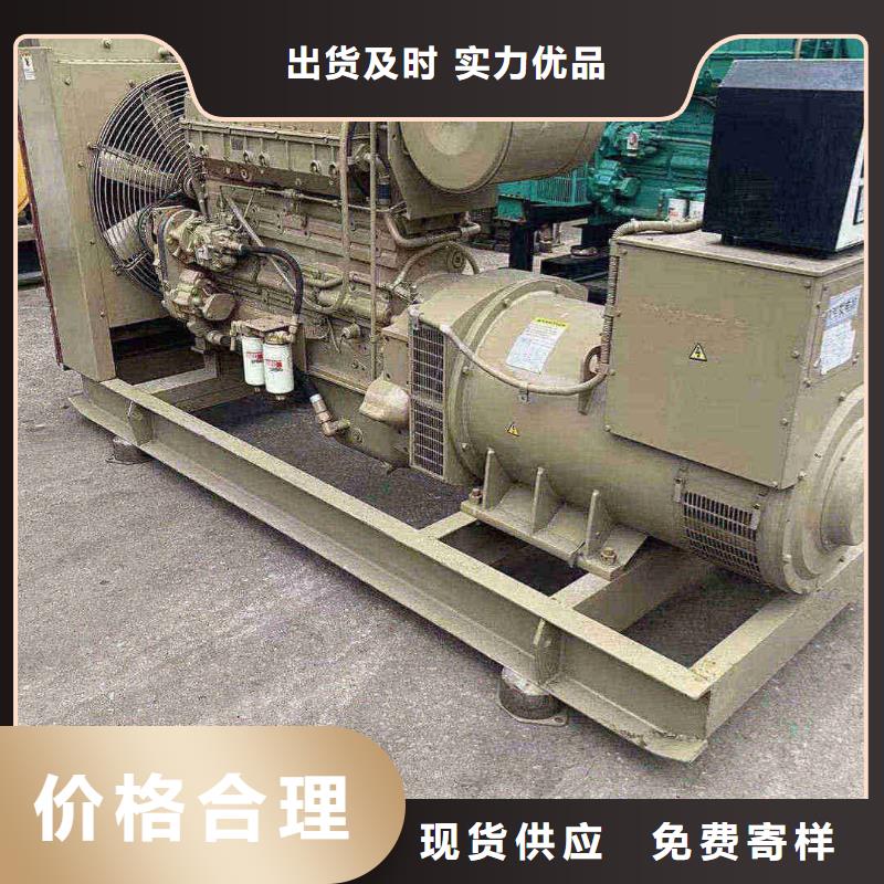 古田發電機出租大功率電力