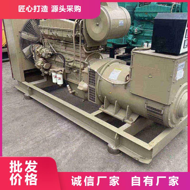 南孟鎮租發電機多少一天