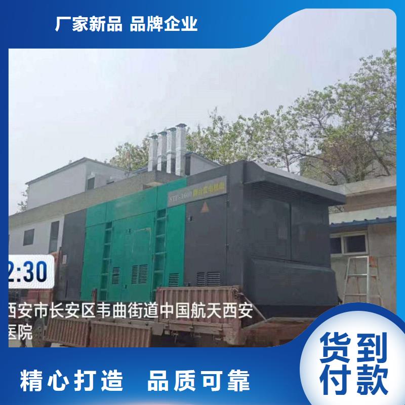 唐縣租賃發電機組非常專業