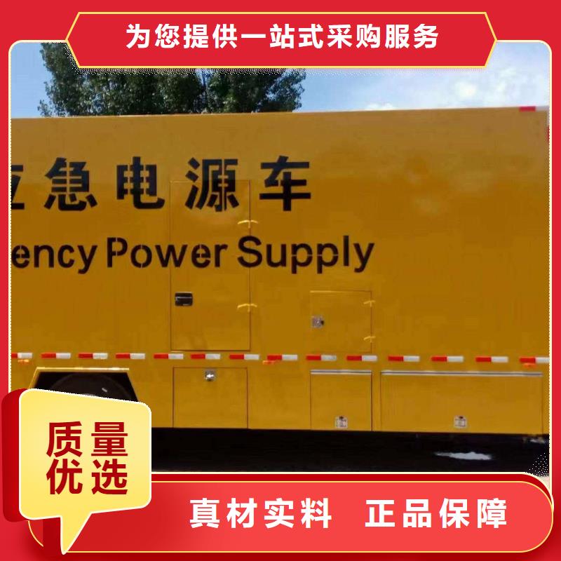泰州租發電機一天多少錢