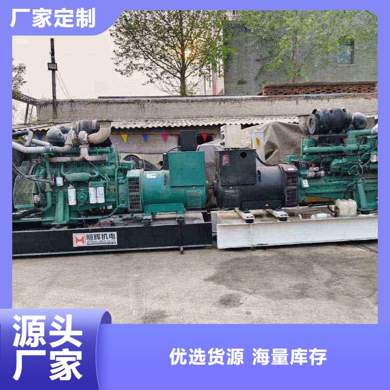 400KW發電機租賃免費咨詢