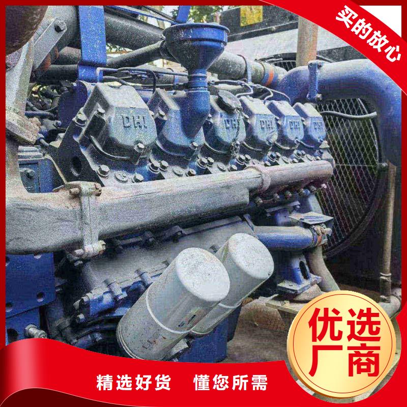 發(fā)電機(jī)租賃值得信賴