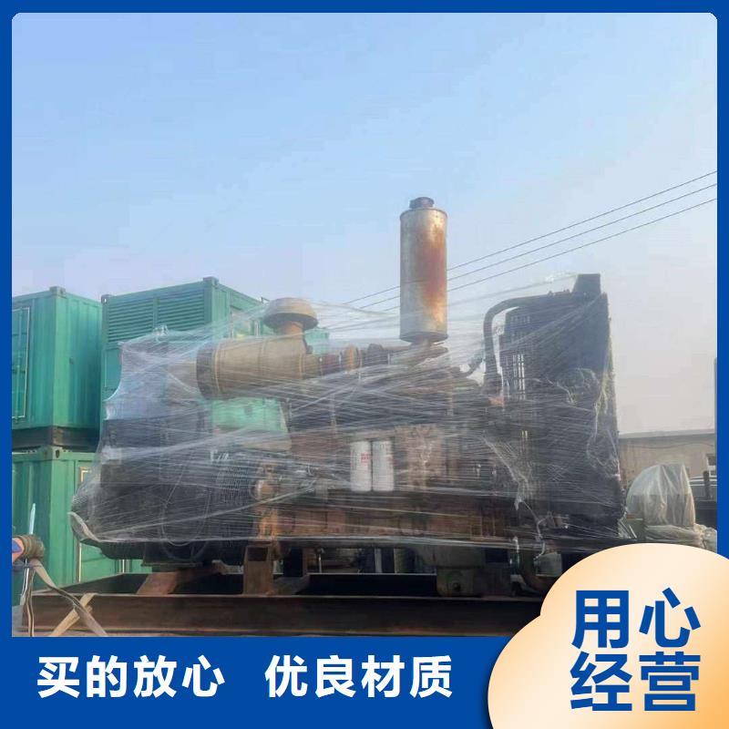 涿州附近發電機租賃口碑良好