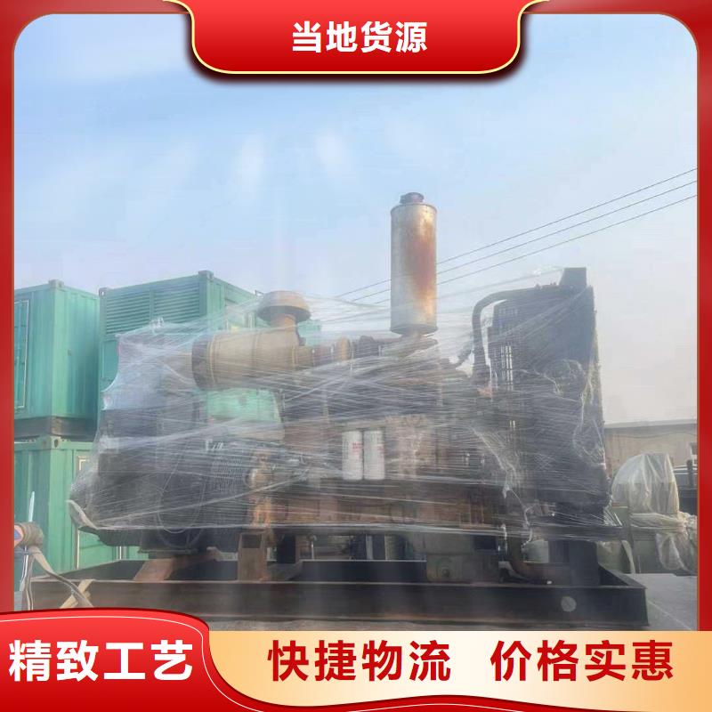 那坡工地發電機租賃符合排放標準