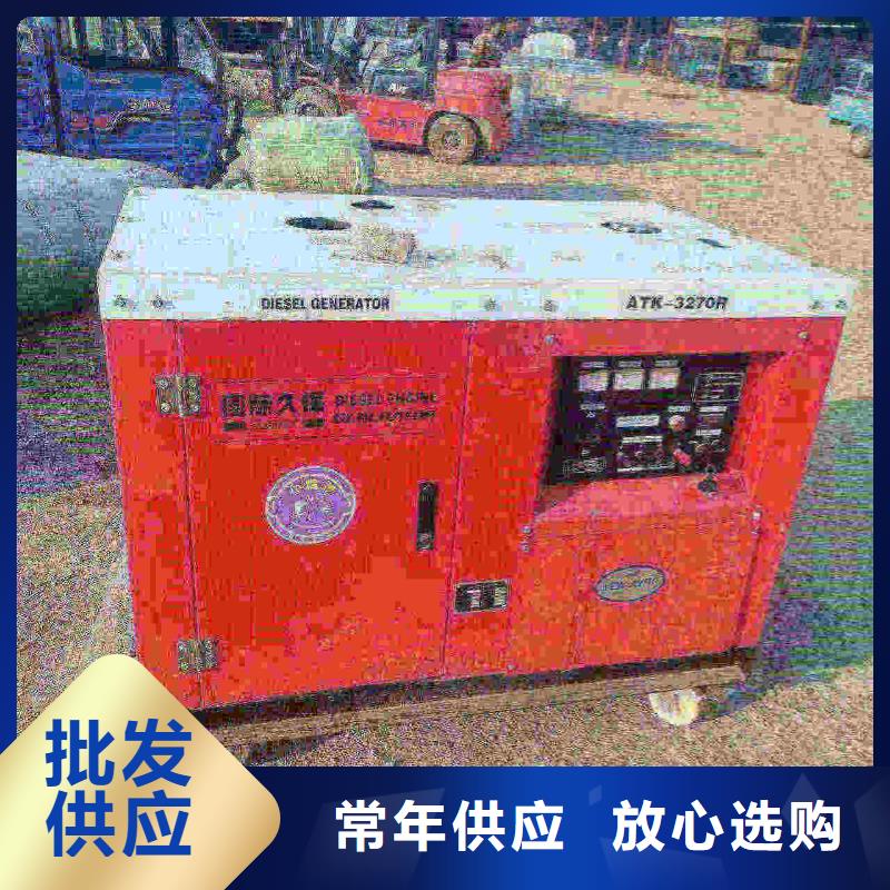 從江發電車租賃一天價格