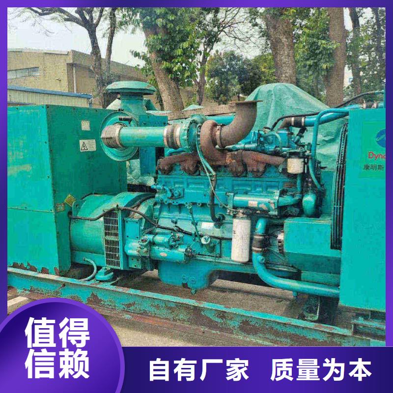 田林發電機出租發電車租賃