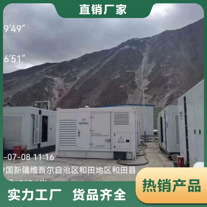 溆浦專業出租發電機電話