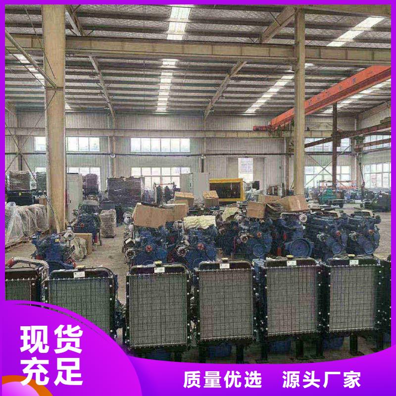 新豐發電機出租產品介紹
