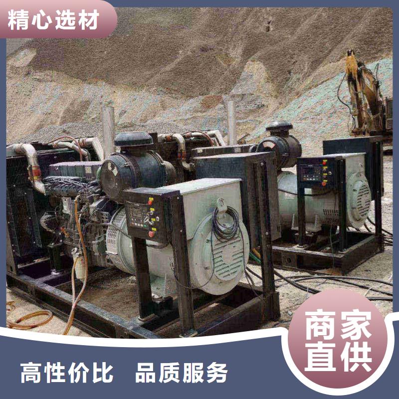 虞城現貨價格