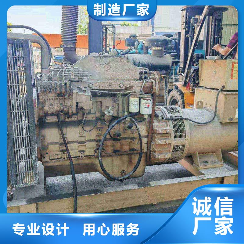 大港哪里租發電機