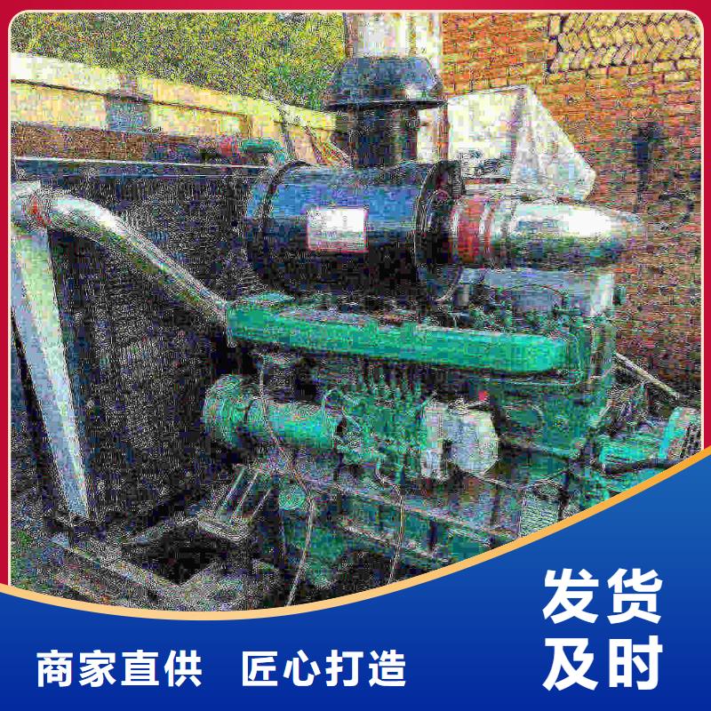 敘永大功率發電機租賃費用