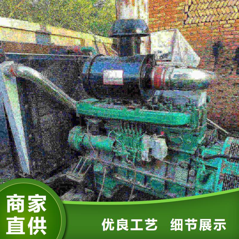南孟鎮租發電機多少一天