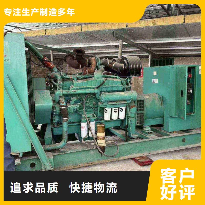 和平租發(fā)電車多少錢一天