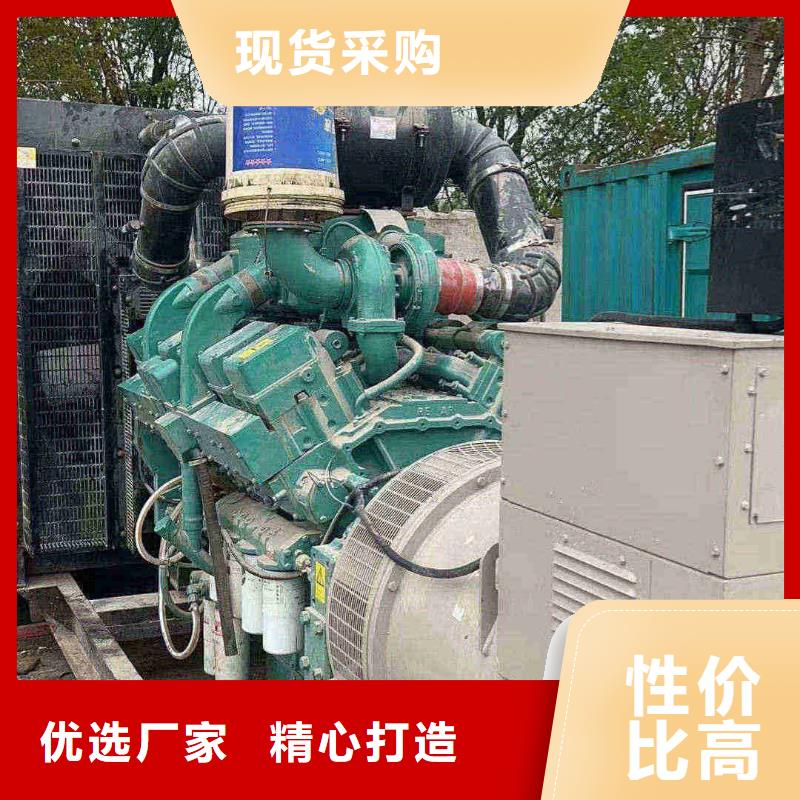 祁陽租用應急發電機組