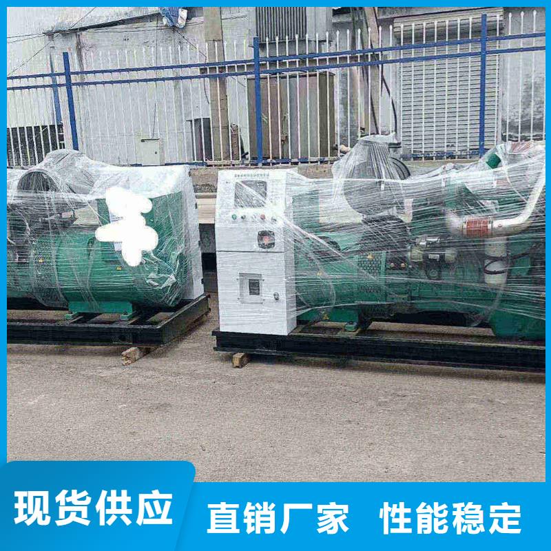 下陸出租工地發電機組
