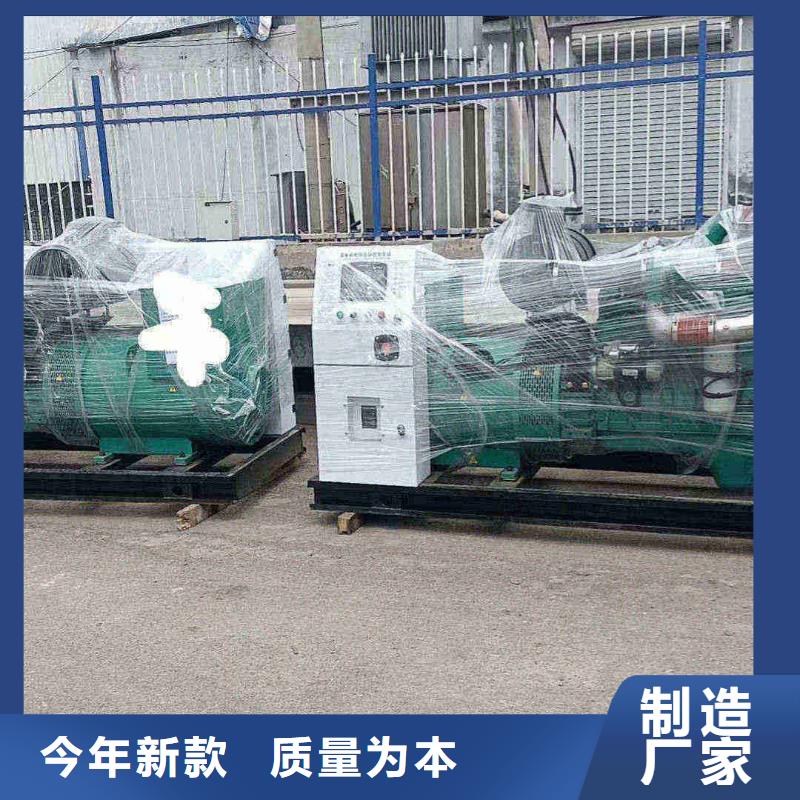 莆田附近電車租賃