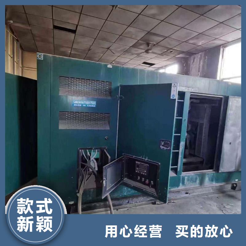 備用發(fā)電機(jī)租賃合作案例