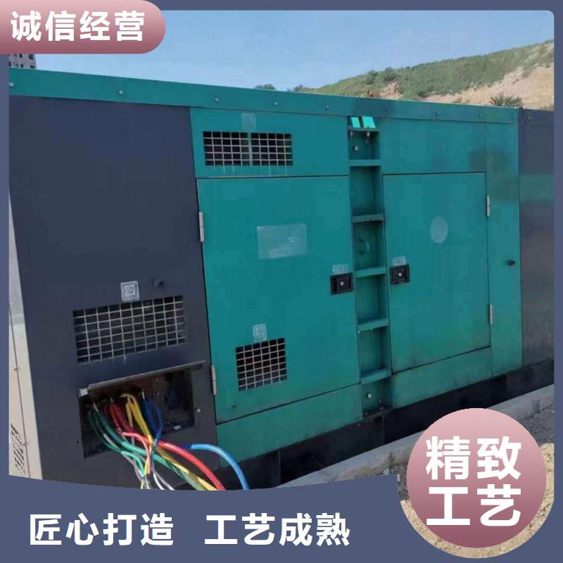 右江區(qū)出租發(fā)電機(jī)組應(yīng)急供電