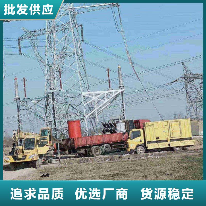 發(fā)電機(jī)出租出租發(fā)電機(jī)供應(yīng)采購