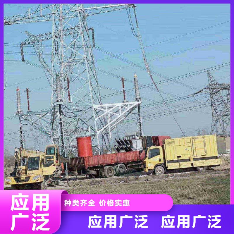 應急發電機出租適應各種環境