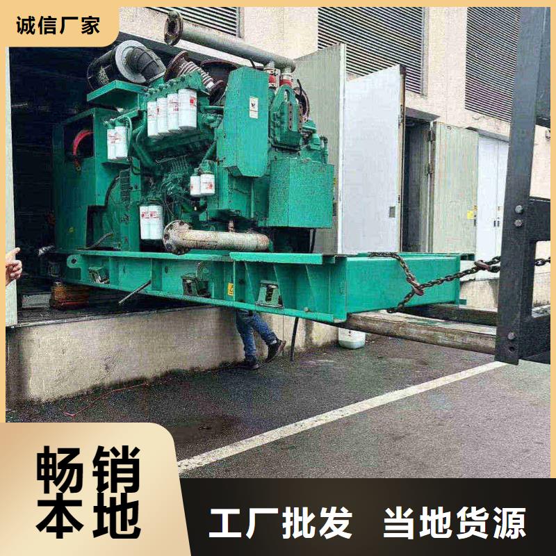 茅箭應急發電機租賃零配件手冊