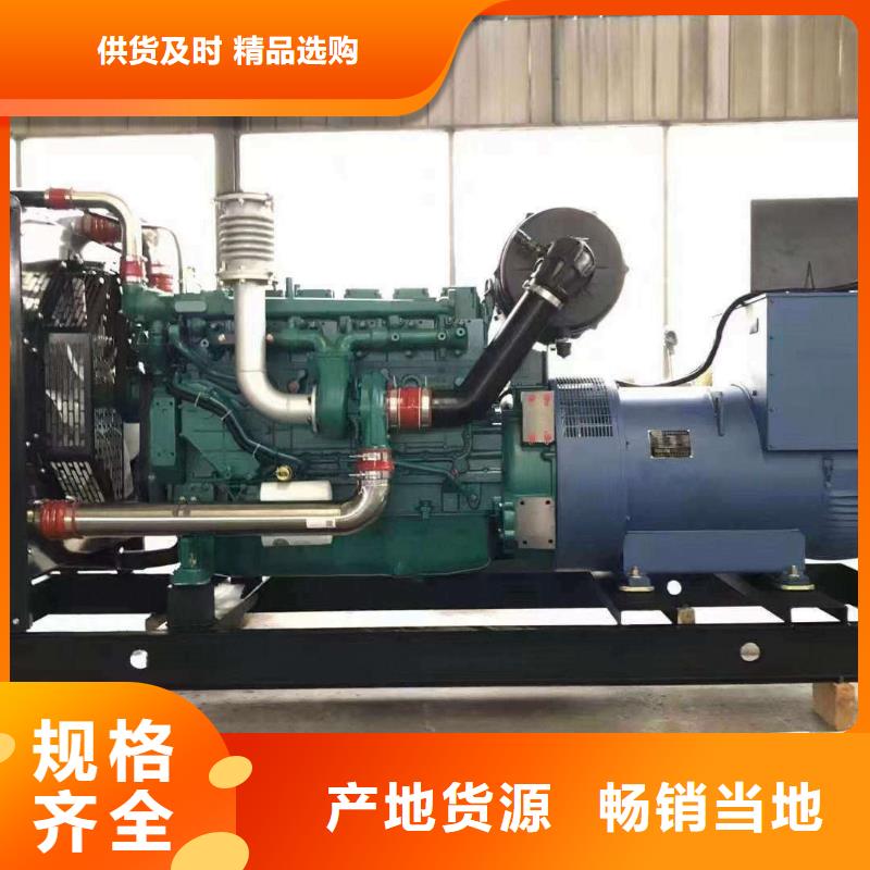 肇慶出租發電機